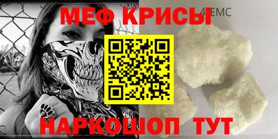 тгк Апрелевка