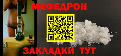 тгк Апрелевка