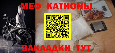 apvp Аргун