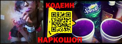 тгк Апрелевка