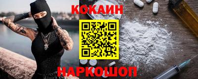 тгк Апрелевка