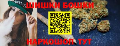 МДМА Апшеронск