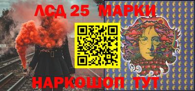 МДМА Апшеронск