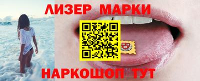 apvp Аргун