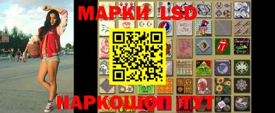 МДМА Апшеронск