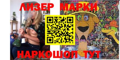 apvp Аргун