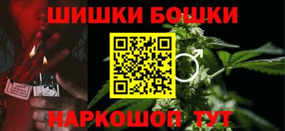 МДМА Апшеронск
