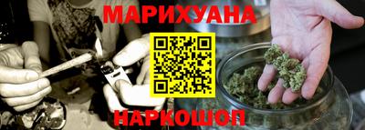 apvp Аргун