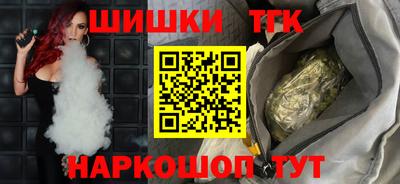 МДМА Апшеронск
