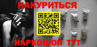 тгк Апрелевка