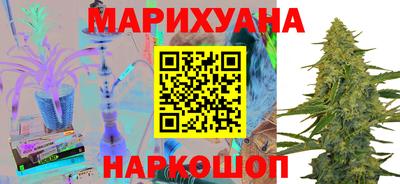 МДМА Апшеронск