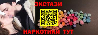 apvp Аргун
