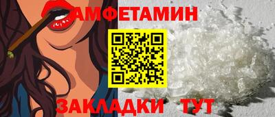 тгк Апрелевка