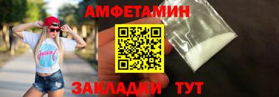 тгк Апрелевка