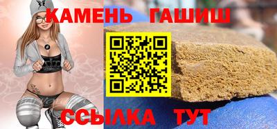 apvp Аргун