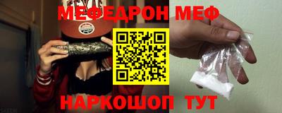 тгк Апрелевка