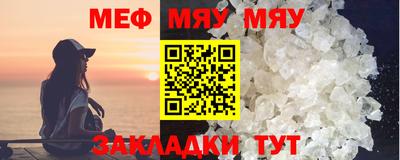apvp Аргун