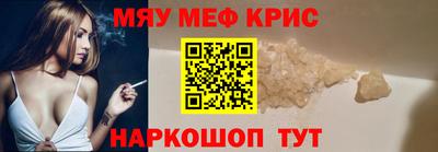 apvp Аргун