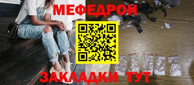 тгк Апрелевка